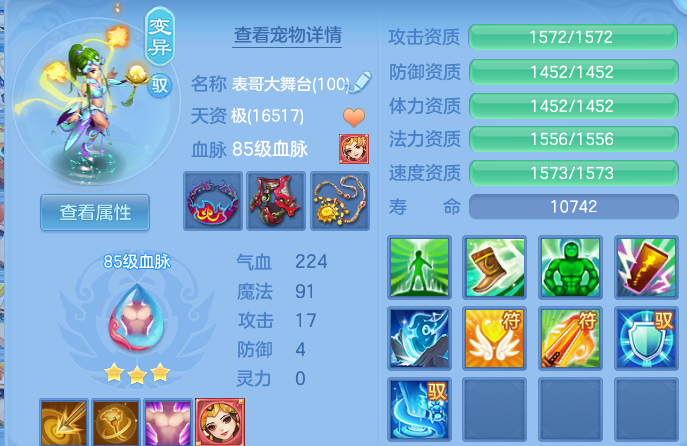 微信图片_20260804224707_79_7849.png