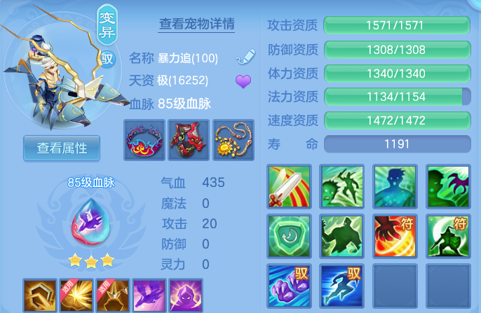 微信图片_20260804224702_78_7849.png