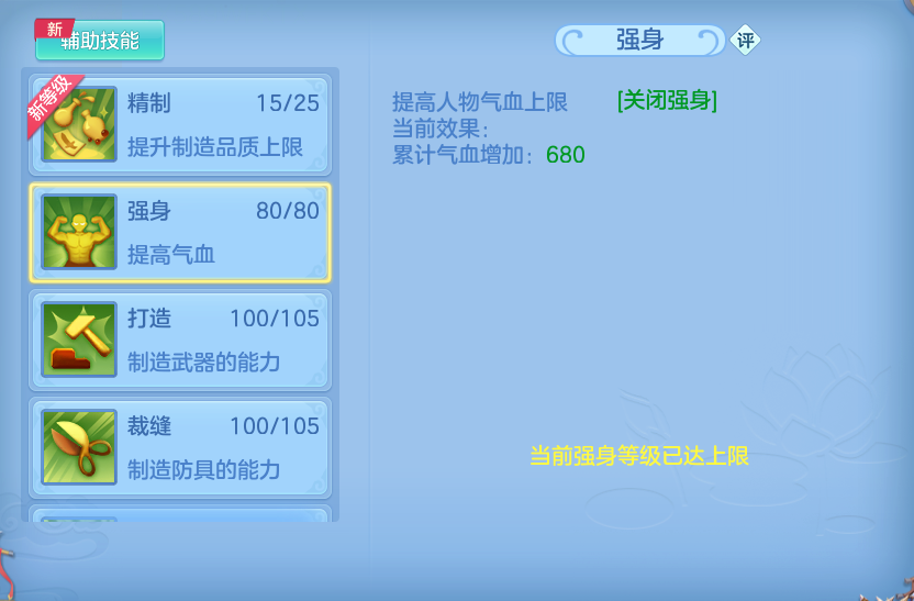 微信图片_20260804224815_88_7849.png