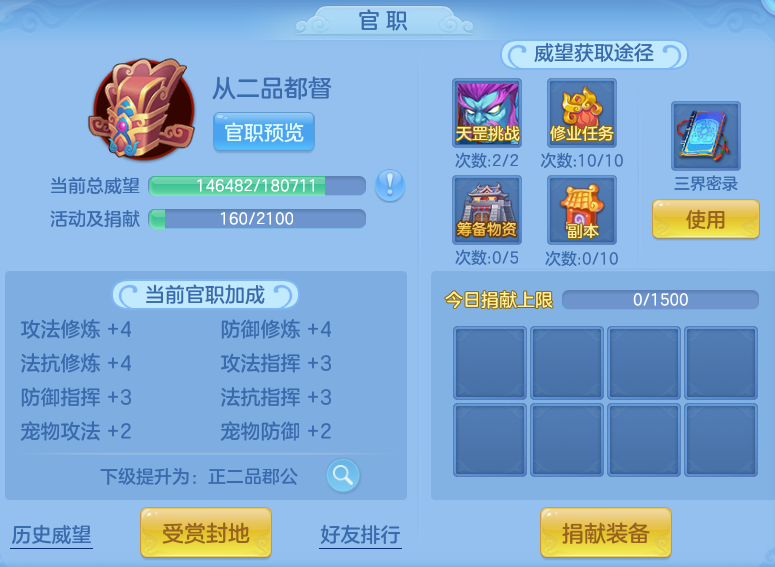 微信图片_20260804224742_85_7849.png