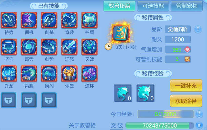 微信图片_20260804224819_89_7849.png