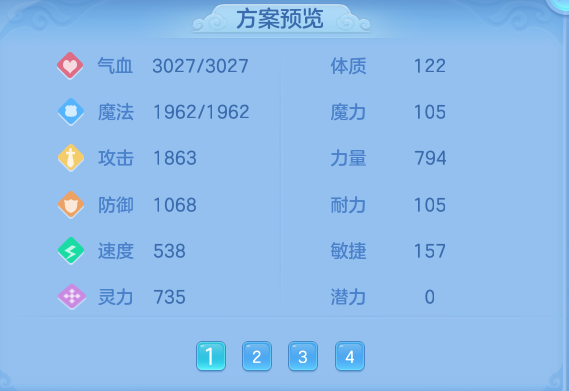 微信图片_20260804224738_84_7849.png