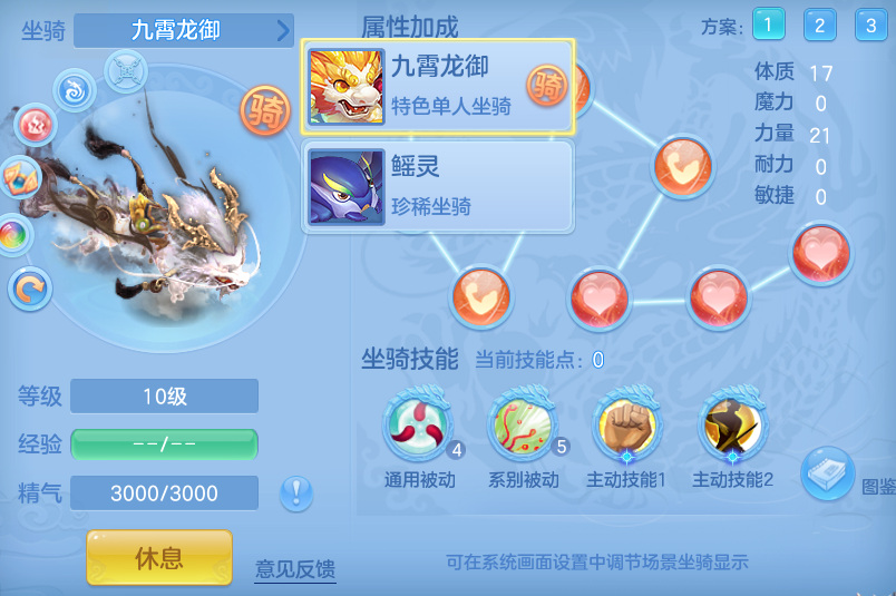 微信图片_20260804224825_90_7849.png