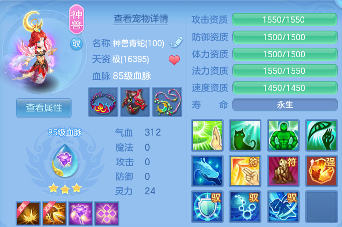 微信图片_20260804231407_45_7853.png