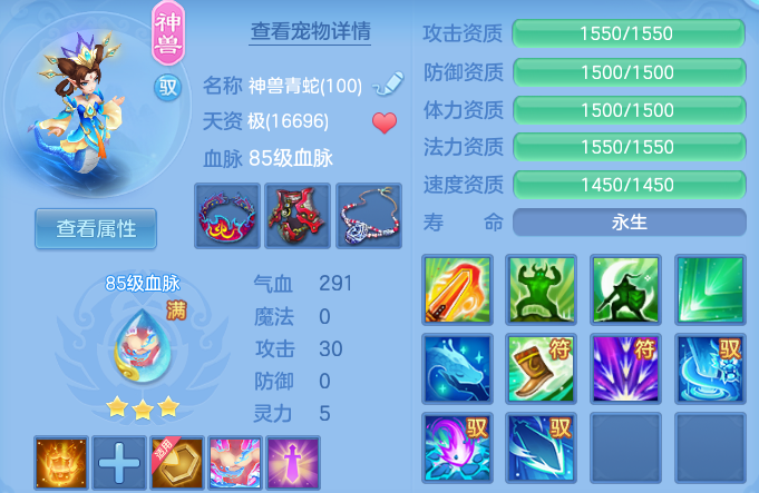 微信图片_20260804231413_46_7853.png