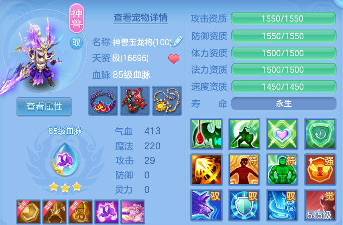 微信图片_20260804231436_48_7853.png