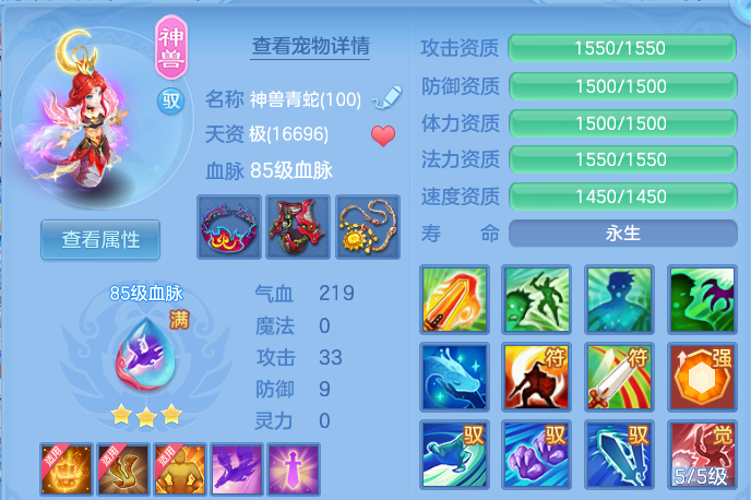 微信图片_20260804231402_44_7853.png