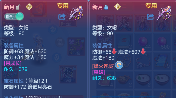 微信图片_20260804231240_32_7853.png