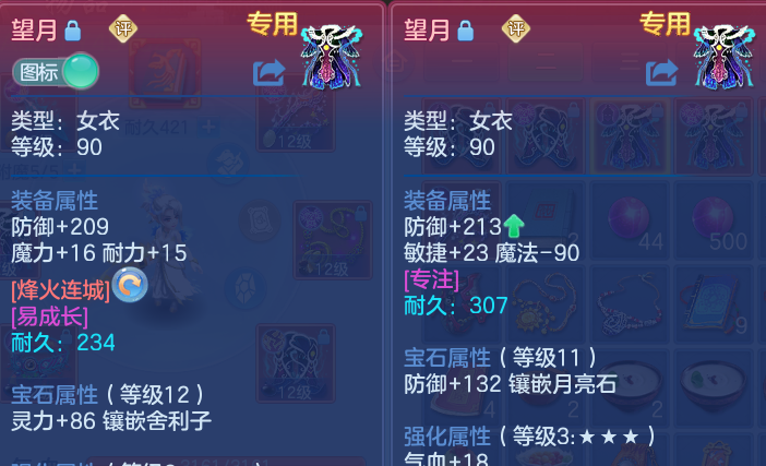 微信图片_20260804231249_34_7853.png