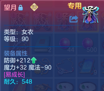 微信图片_20260804231254_35_7853.png
