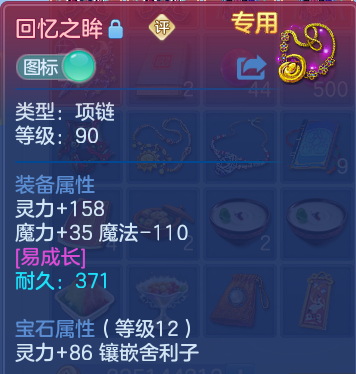 微信图片_20260804231306_36_7853.png