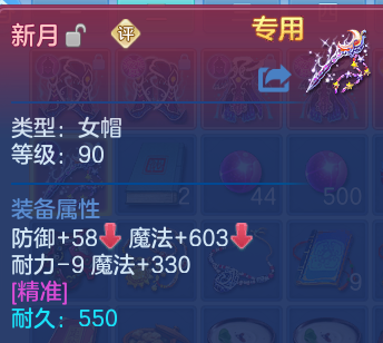 微信图片_20260804231244_33_7853.png