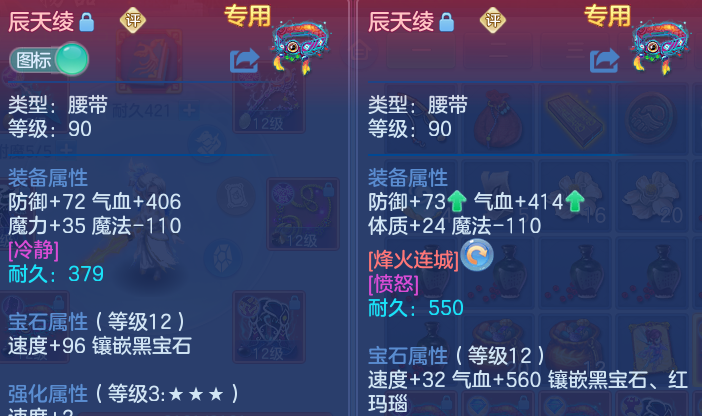 微信图片_20260804231311_37_7853.png