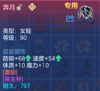 微信图片_20260804231333_41_7853.png