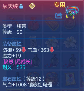 微信图片_20260804231316_38_7853.png