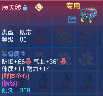 微信图片_20260804231321_39_7853.png