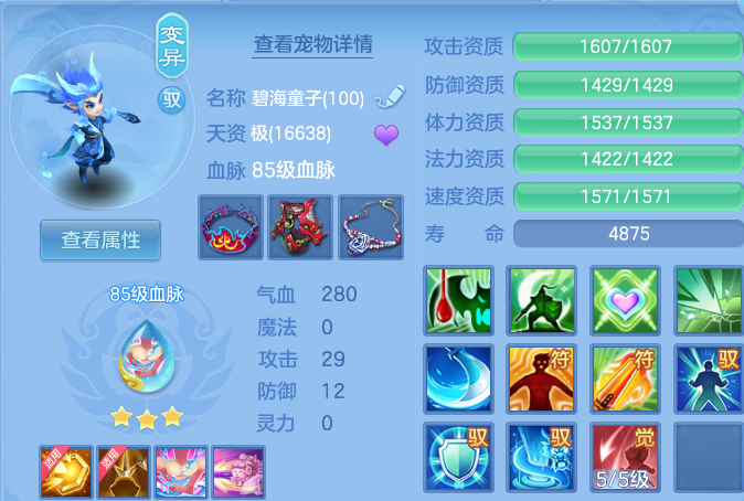 微信图片_20260804231446_49_7853.png