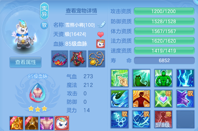 微信图片_20260804231555_54_7853.png