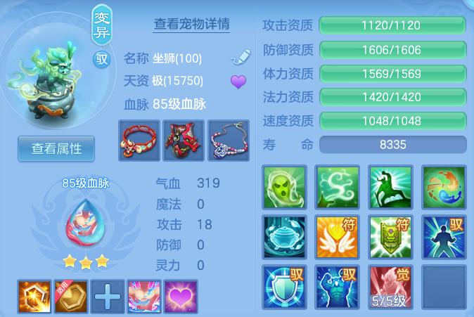 微信图片_20260804231451_50_7853.png
