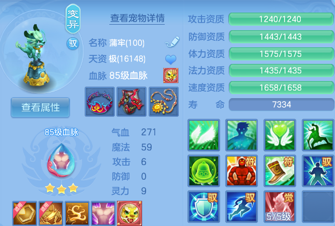 微信图片_20260804231456_51_7853.png