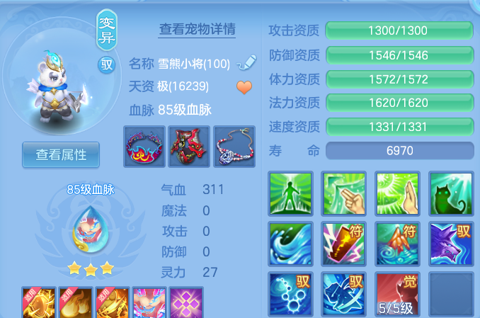 微信图片_20260804231602_55_7853.png