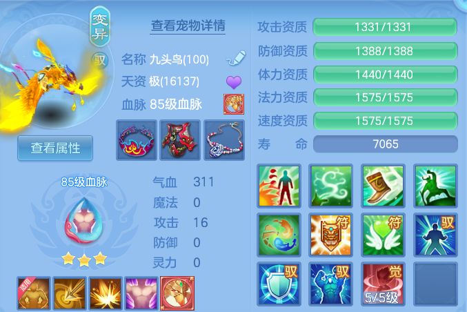 微信图片_20260804231502_52_7853.png