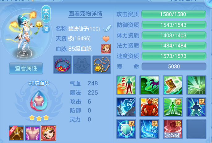 微信图片_20260804231635_59_7853.png
