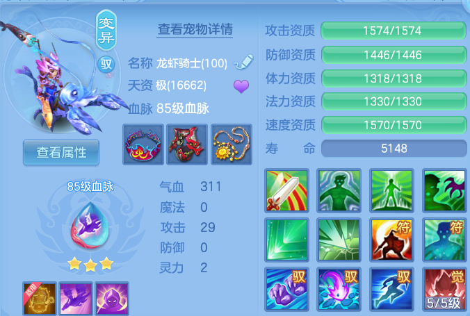 微信图片_20260804231608_56_7853.png