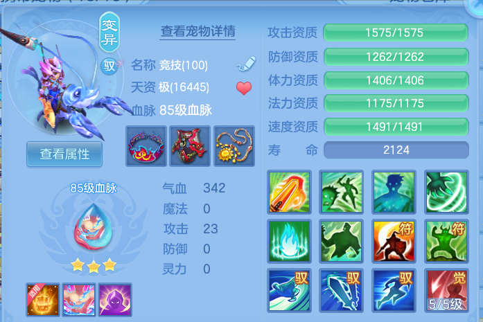 微信图片_20260804231630_58_7853.png