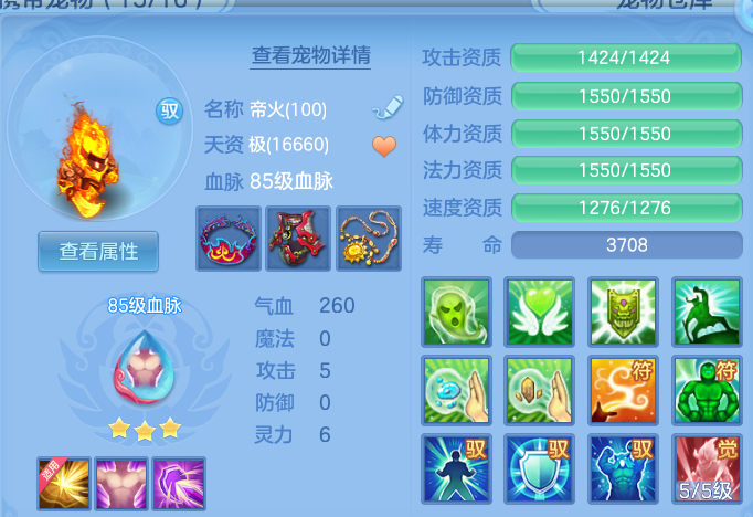 微信图片_20260804231625_57_7853.png
