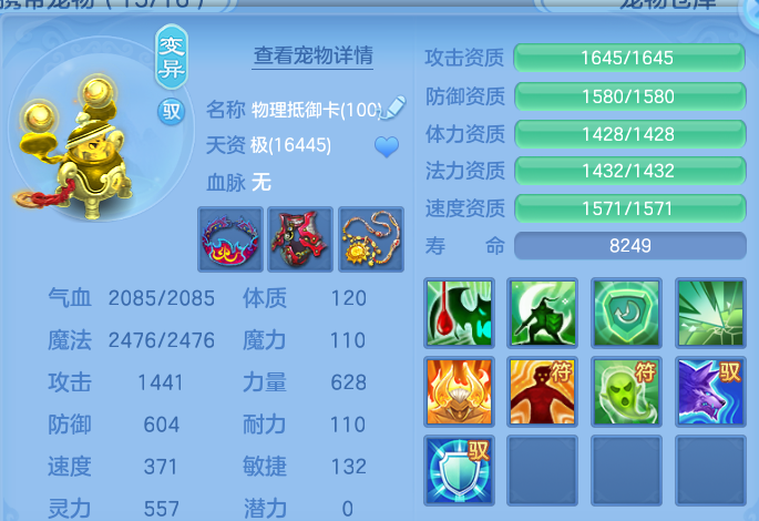 微信图片_20260804231639_60_7853.png