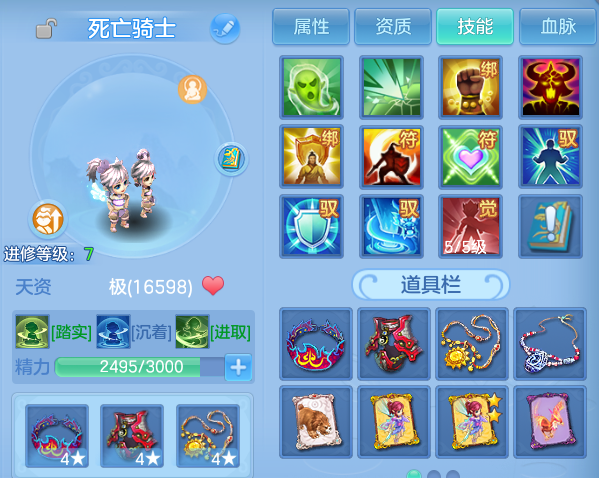 微信图片_20260804231712_65_7853.png