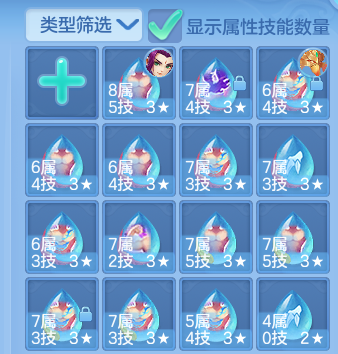 微信图片_20260804231723_66_7853.png