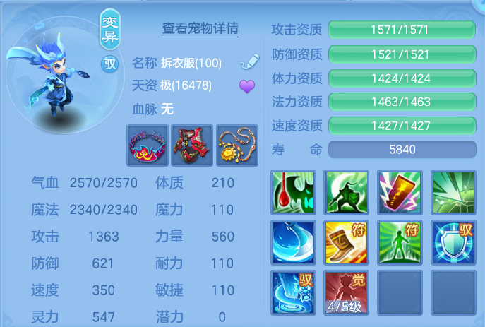 微信图片_20260804231658_64_7853.png