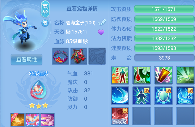 微信图片_20260804231644_61_7853.png