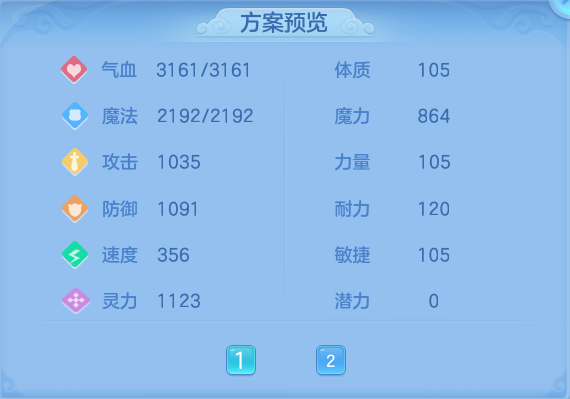 微信图片_20260804231741_68_7853.png