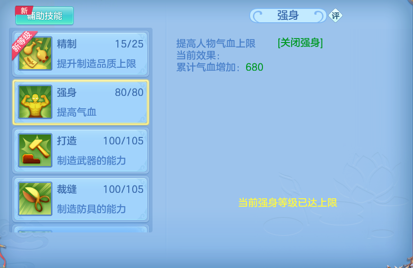 微信图片_20260804232015_72_7853.png