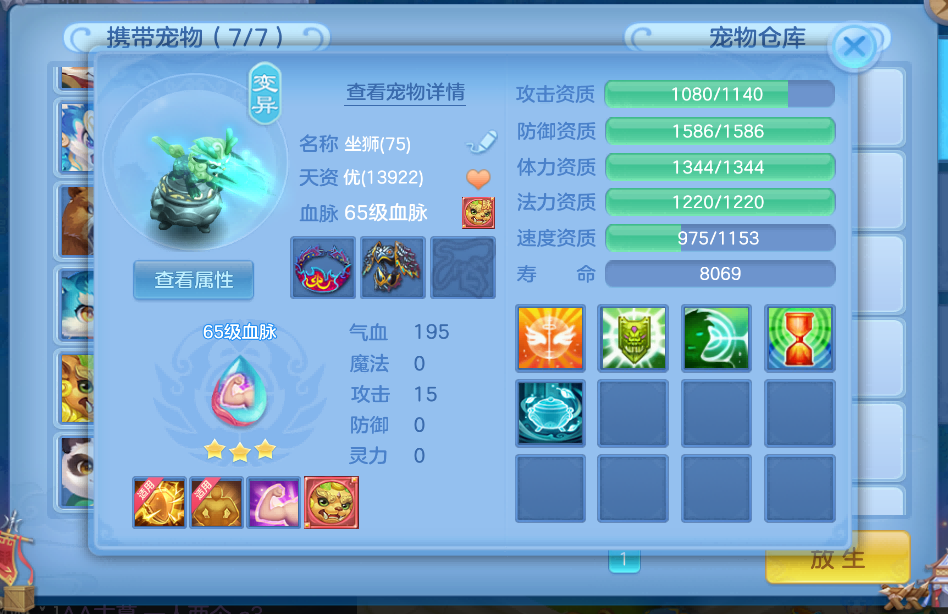 微信图片_2026-08-04_234853_918.png