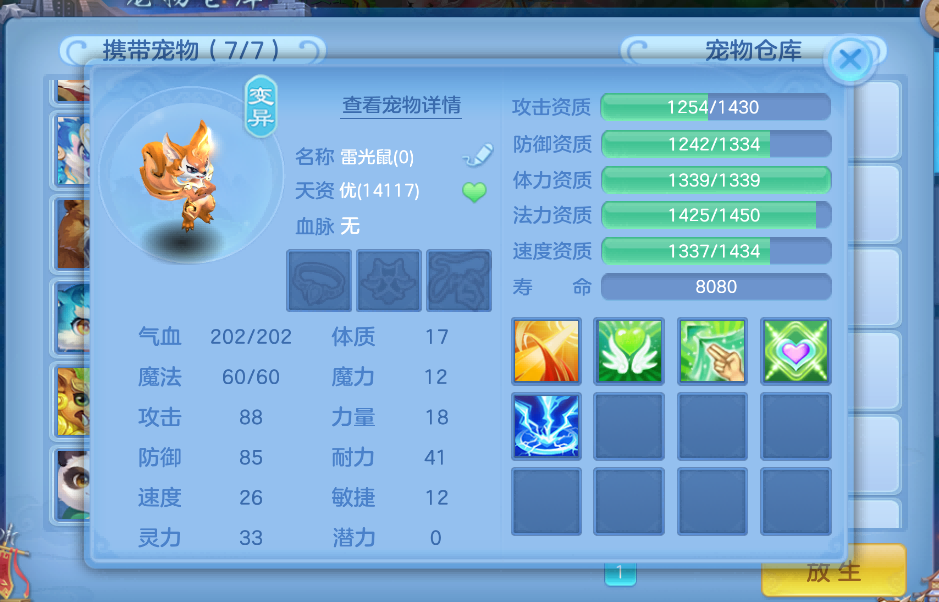 微信图片_2026-08-04_234856_964.png