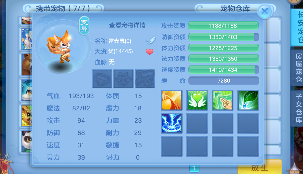 微信图片_2026-08-04_234855_472.png