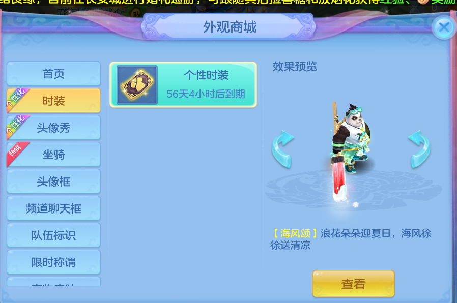 微信图片_2026-08-04_234922_181.png