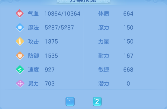 微信图片_20260804131654_25_24699.png