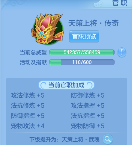 微信图片_20260804131556_23_24699.png
