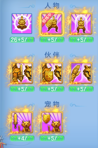 微信图片_20260804131654_27_24699.png