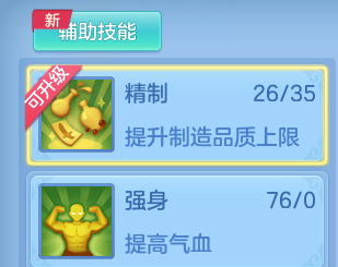 微信图片_20260804131654_28_24699.png