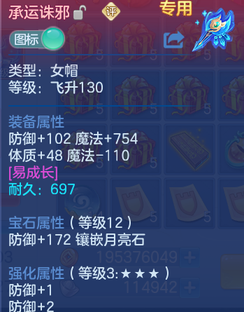 微信图片_20260804132216_36_24699.png