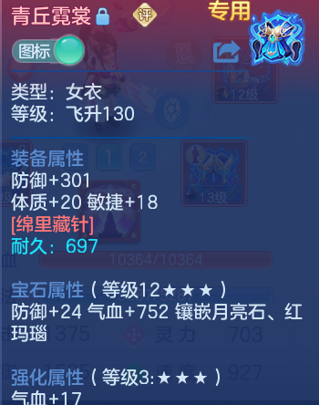 微信图片_20260804131952_34_24699.png