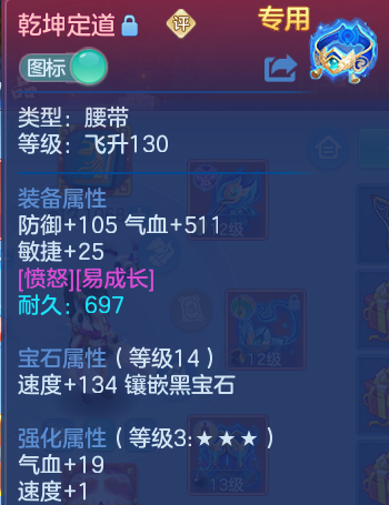 微信图片_20260804131952_35_24699.png