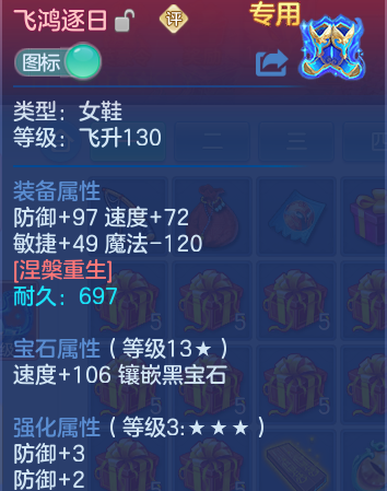 微信图片_20260804132216_38_24699.png
