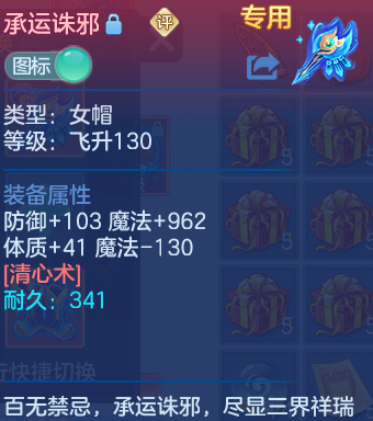 微信图片_20260804132216_39_24699.png